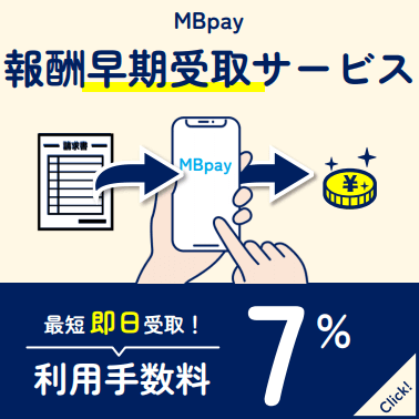 MBpay1