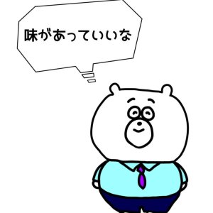 無題99